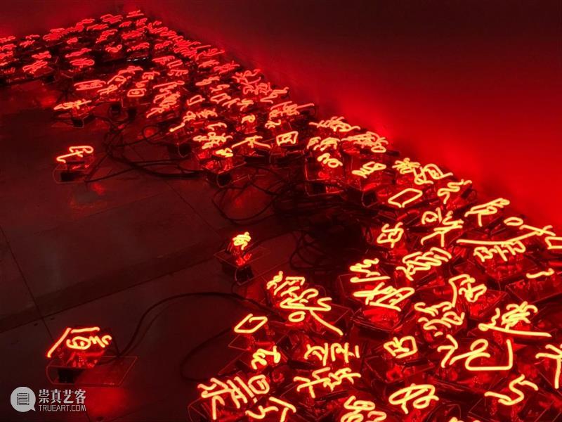 艺术家 | 施勇个展《一个人的艺术史》12月17日于广州三域·汇空间开幕 ShanghART 施勇 一个人的艺术史 三域·汇空间 崇真艺客
